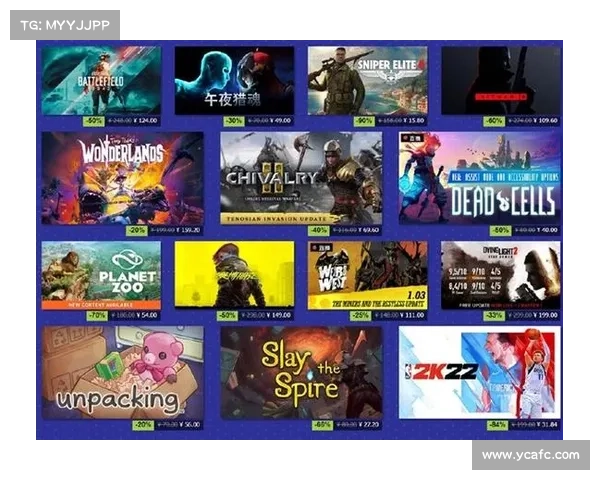 Steam超值优惠:54款游戏大作打包 总价暴降95%
